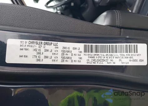 2013 Dodge Durango Crew из США, поврежденный, VIN 1C4RDJDGXDC554157